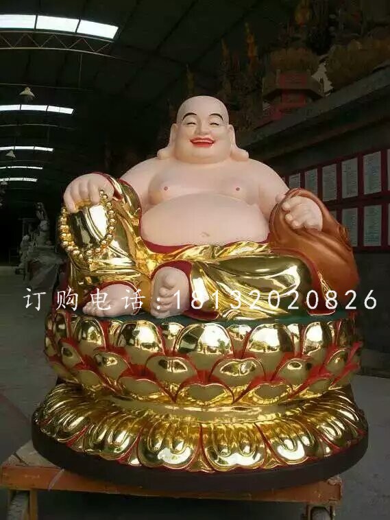 玻璃鋼彌勒佛雕塑，貼金佛像雕塑