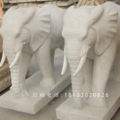 石雕大象，廣場大象石雕