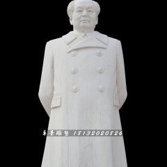 漢白玉毛主席像，廣場偉人石雕