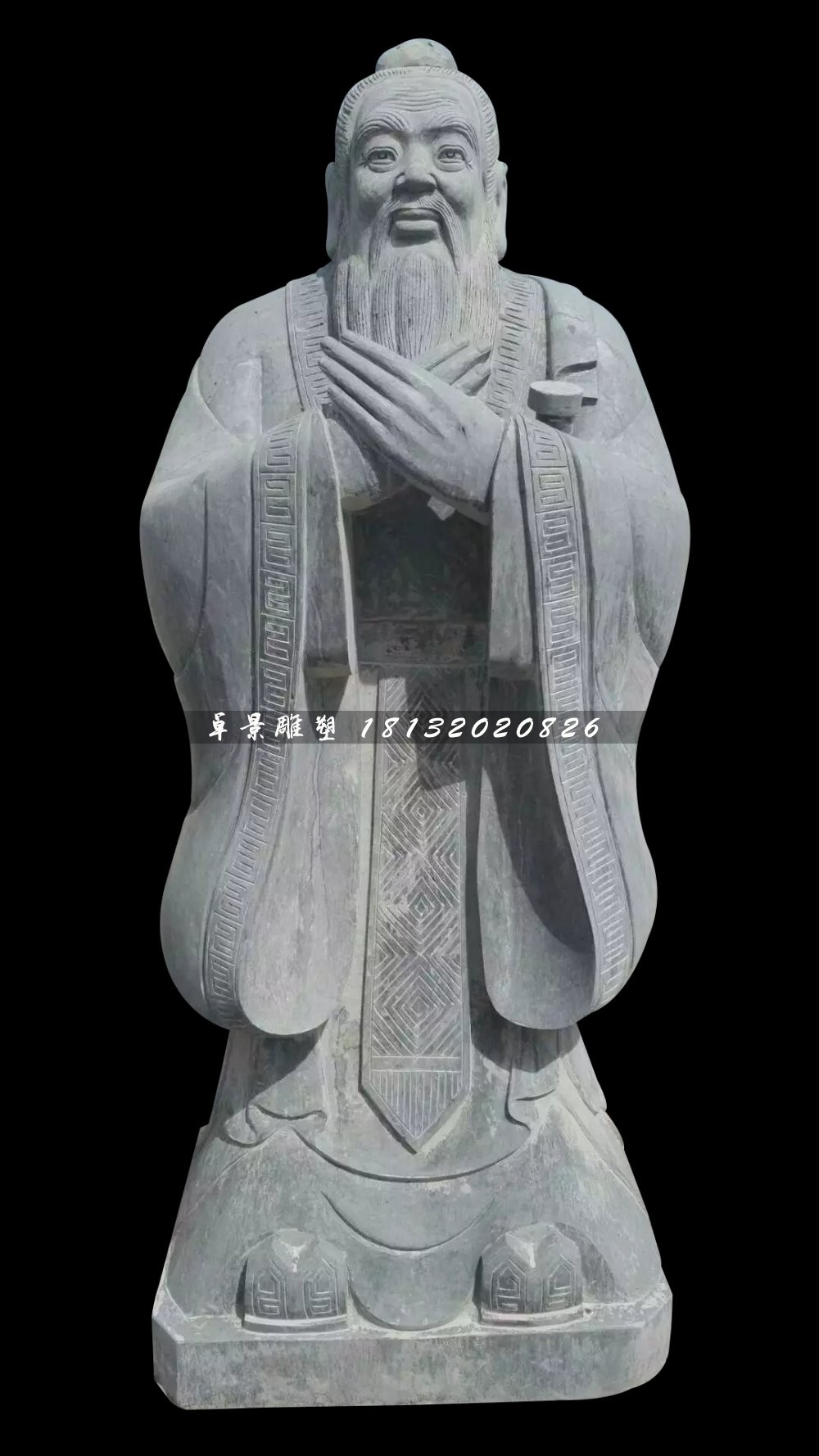 青石孔子雕塑，校園名人石雕