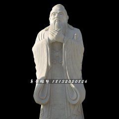 先師孔子石雕，校園大理石人物雕塑