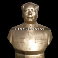 毛主席銅雕像，廣場偉人銅雕