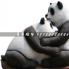 玻璃鋼熊貓雕塑，玻璃鋼動物雕塑
