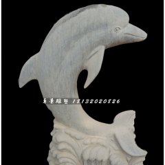 海豚石雕，公園青石動物雕塑