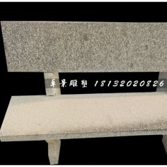 長椅石雕，公園休息椅