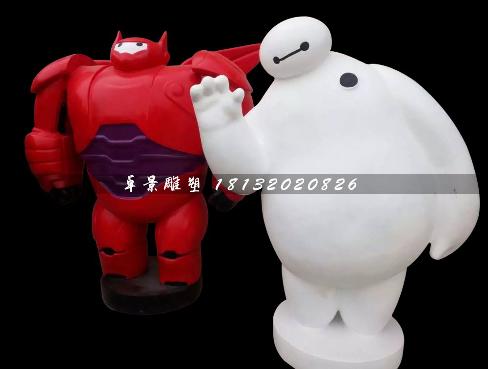 玻璃鋼大白，玻璃鋼電影角色雕塑 (1)