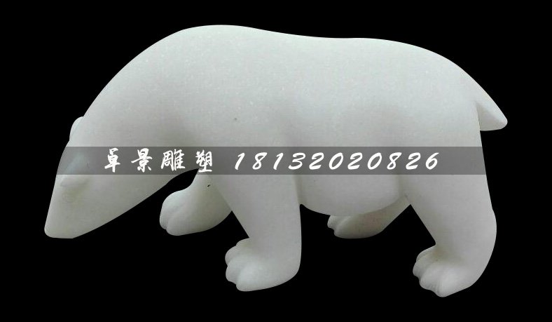 玻璃鋼動物雕塑，仿真北極熊雕塑