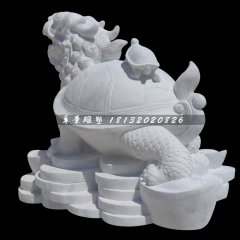 龍龜石雕，漢白玉招財龍龜雕塑