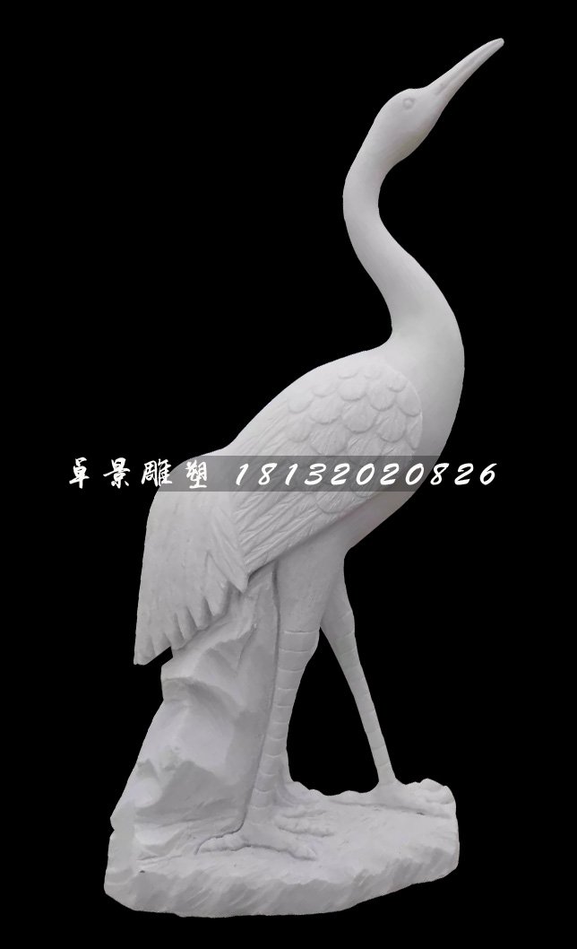 漢白玉仙鶴石雕，公園動物石雕 (4)