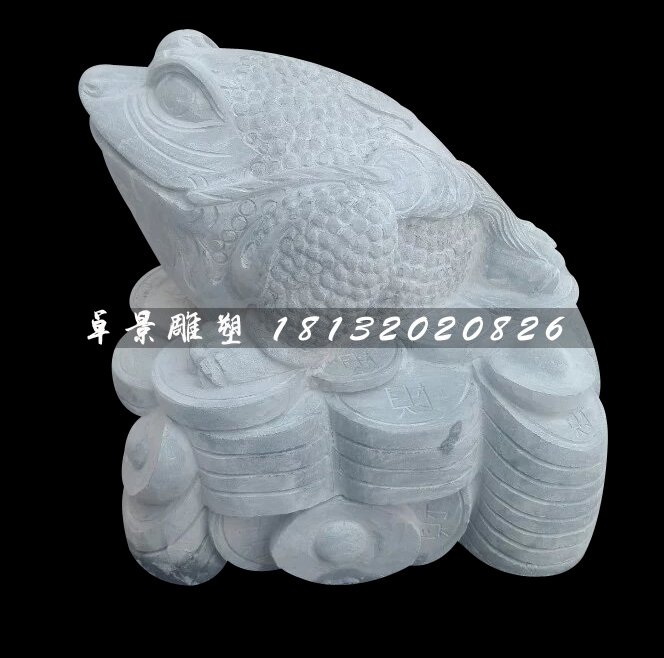 金蟾石雕，大理石招財金蟾雕塑