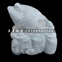 金蟾石雕，大理石招財金蟾雕塑