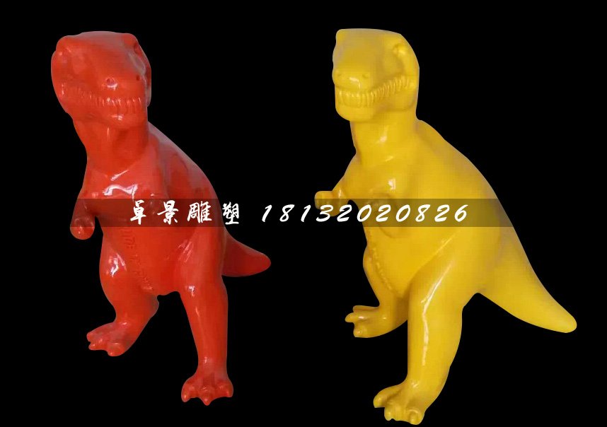 玻璃鋼小恐龍雕塑，卡通恐龍雕塑