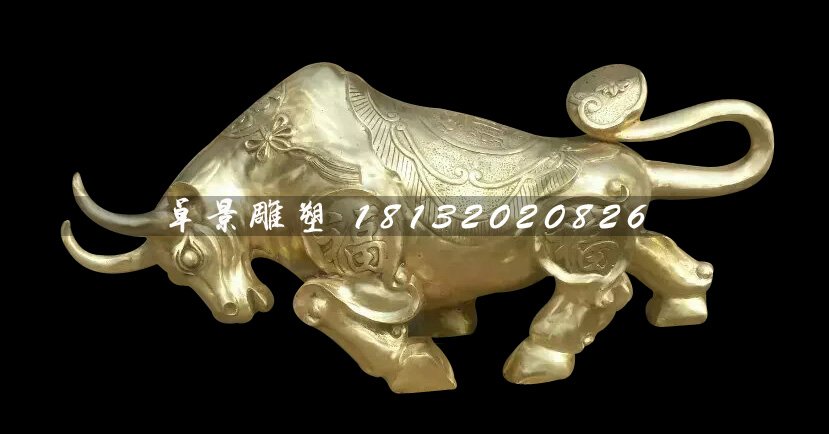 拓荒牛銅雕，鑄銅動物雕塑
