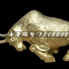 拓荒牛銅雕，鑄銅動物雕塑
