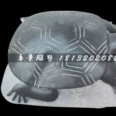小烏龜石雕，黑石動物雕塑