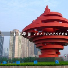 不銹鋼五月的風雕塑，廣場標志雕塑