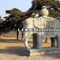 大象石雕，象馱寶瓶石雕