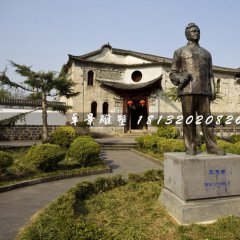 艾思奇銅雕，名人銅雕