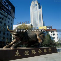 華爾街牛銅雕，金融街景觀銅雕