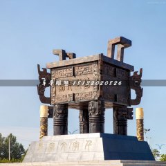盛世鼎銅雕，廣場銅鼎雕塑