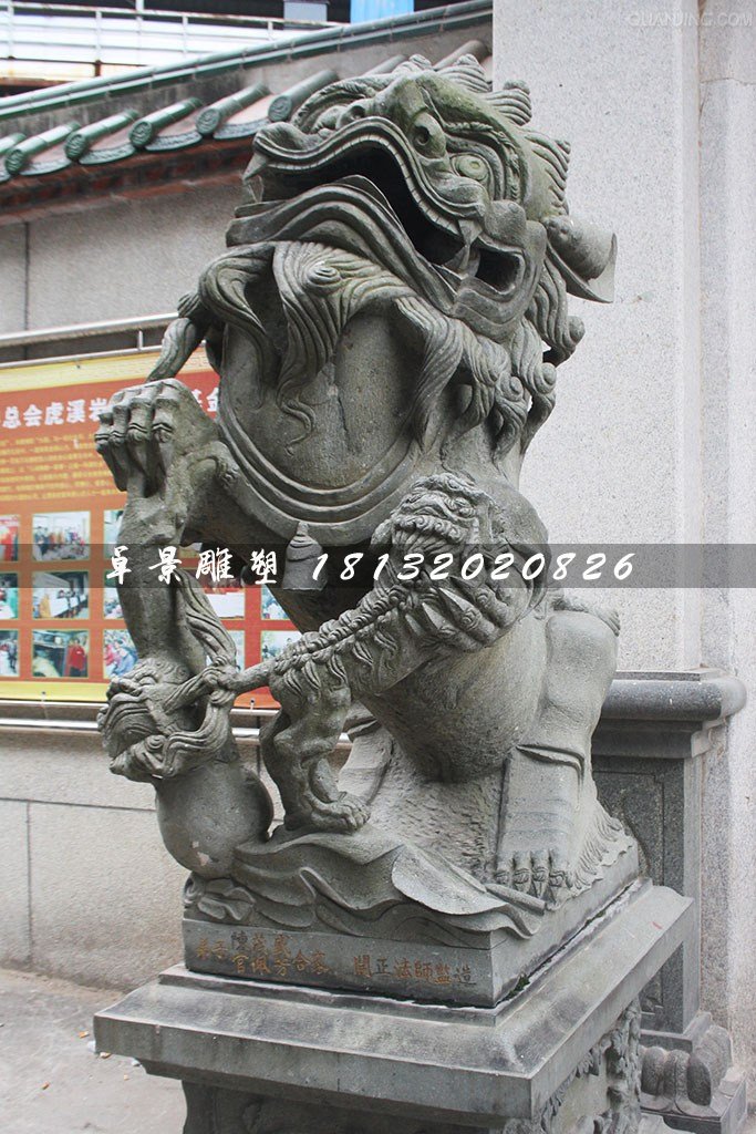 獅子石雕，青石獅雕塑