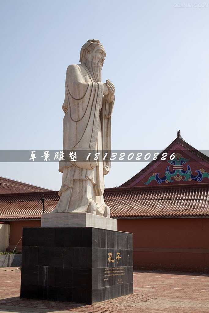 石雕孔子，校園古代名人石雕 (2)