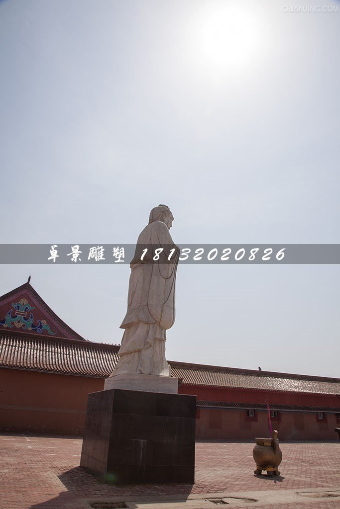 石雕孔子，校園古代名人石雕 (1)