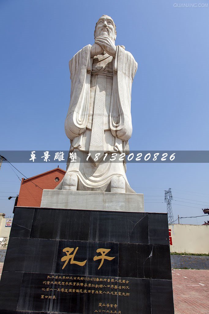 石雕孔子，校園古代名人石雕 (4)