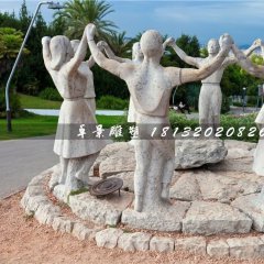 團結石雕，公園人物石雕