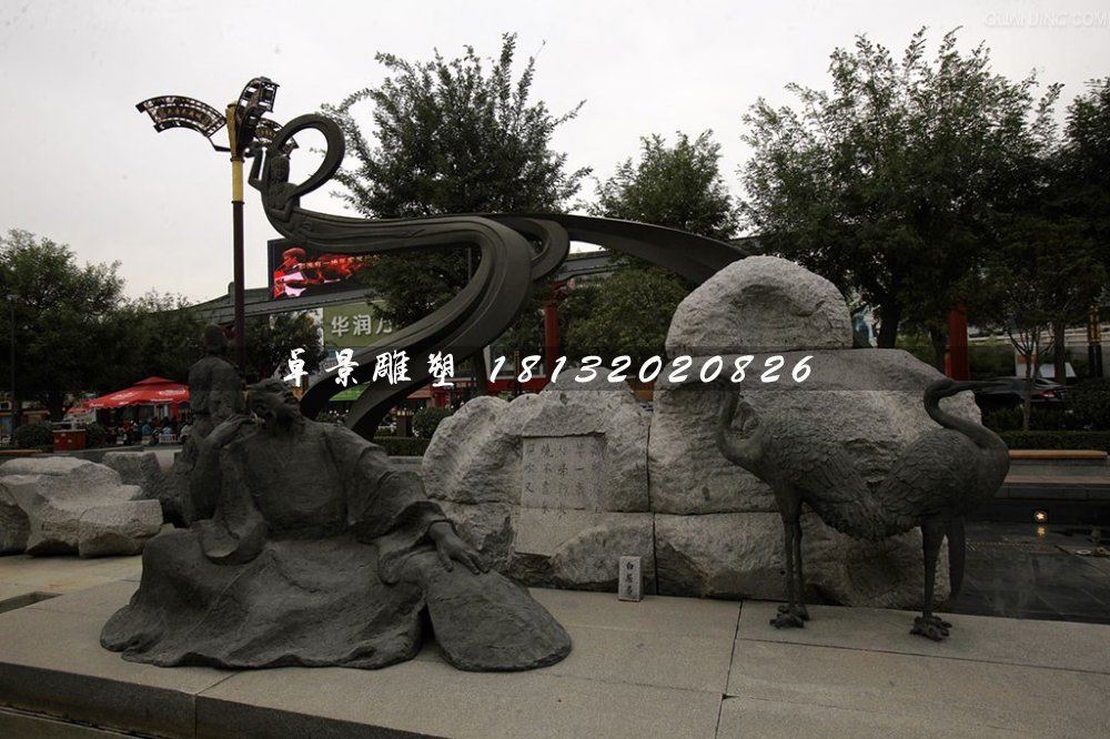 白居易銅雕，唐代詩人銅雕