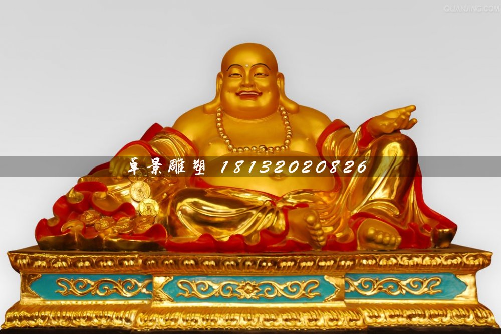 玻璃鋼彌勒佛，貼金彩繪佛像雕塑