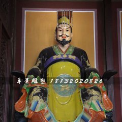 曹丕雕塑，玻璃鋼古代人物雕塑