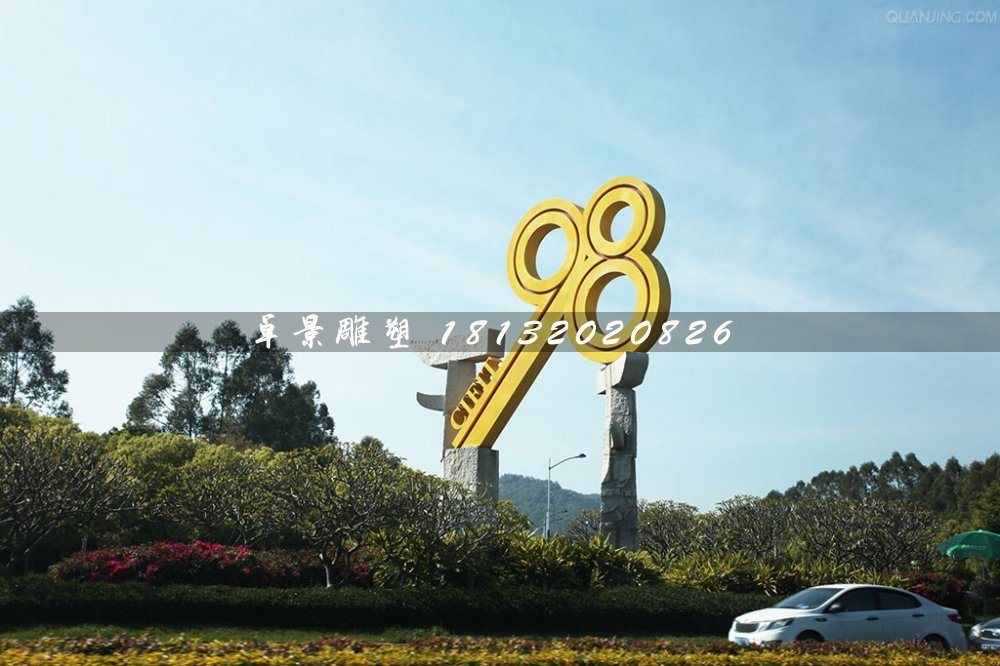 不銹鋼鑰匙雕塑，廣場不銹鋼雕塑