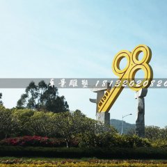 不銹鋼鑰匙雕塑，廣場不銹鋼雕塑