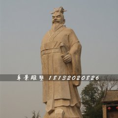 曹操石雕，廣場古代人物石雕