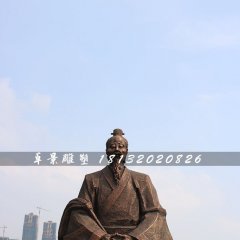 葛洪銅雕，古代醫藥學家銅雕
