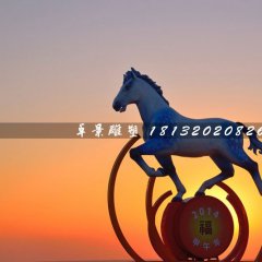 玻璃鋼奔馬雕塑，玻璃鋼彩繪馬雕塑