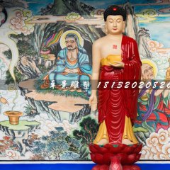 玻璃鋼如來佛，彩繪佛像雕塑