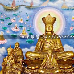 地藏菩薩銅雕，鎏金銅佛像