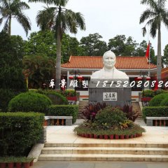 漢白玉宋慶齡胸像石雕，廣場人物石雕