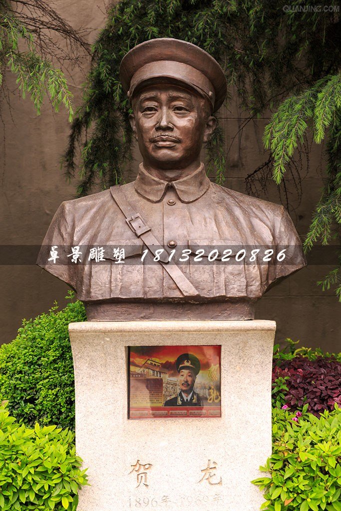 賀龍將軍銅雕，十大元帥銅雕
