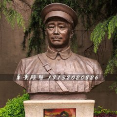 賀龍將軍銅雕，十大元帥銅雕