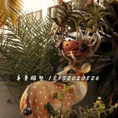 回頭鹿雕塑，玻璃鋼仿真動物