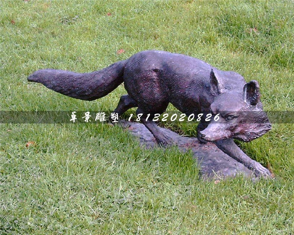 狐貍銅雕，公園動物銅雕