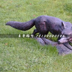 狐貍銅雕，公園動物銅雕