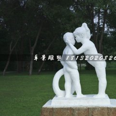 姐弟倆雕塑，漢白玉人物石雕