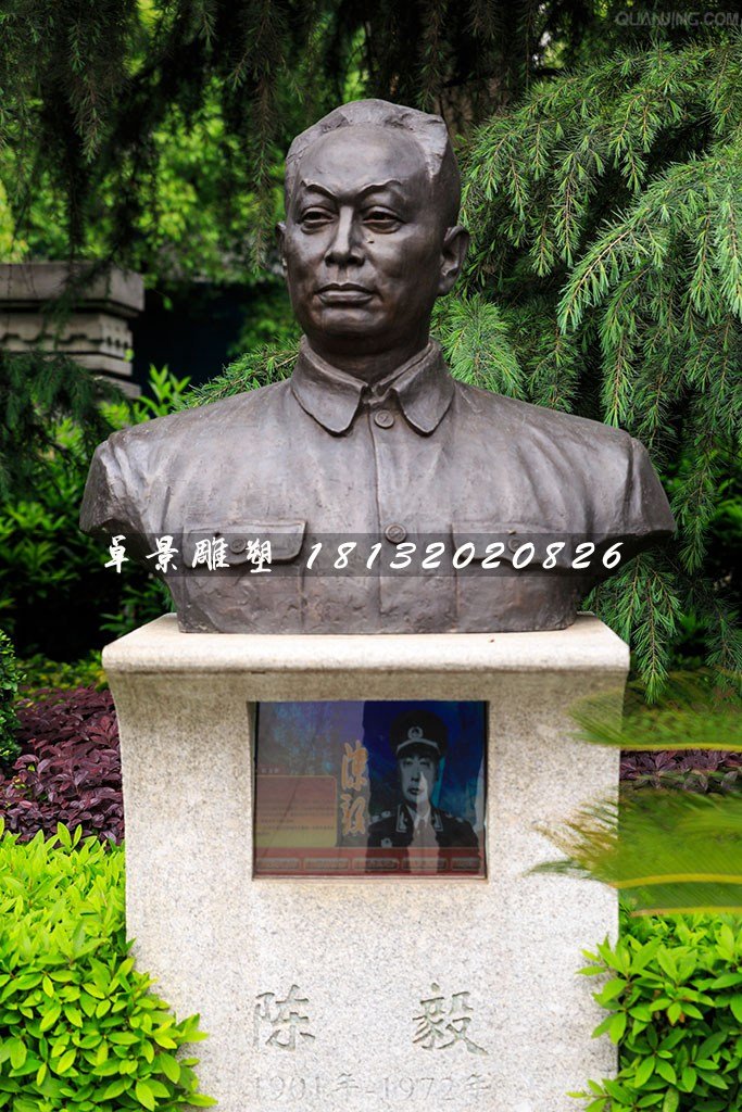 陳毅將軍銅雕，十大元帥銅雕