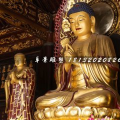 玻璃鋼貼金佛像，釋迦牟尼佛雕塑