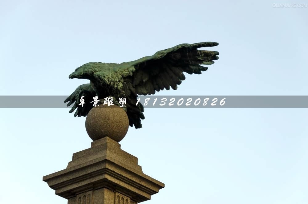 老鷹踩球銅雕，廣場銅雕鷹