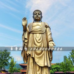 立式如來佛銅雕，寺廟銅佛像